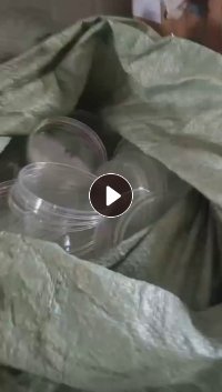 出售响料，厂里下来的不良品，统货一起出