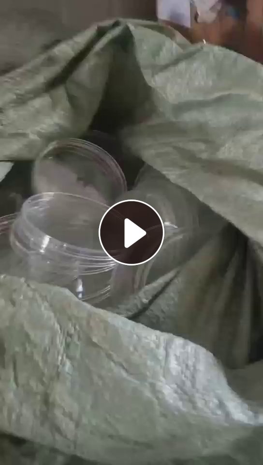 出售响料，厂里下来的不良品，统货一起出