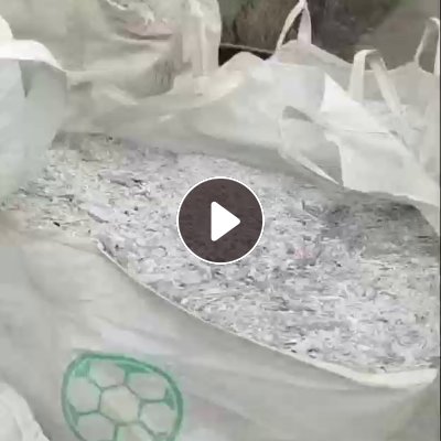 出售硬质PVC破碎料