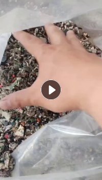 长期出售盐底破碎料,汽车破碎料,可做燃烧颗粒,燃烧棒