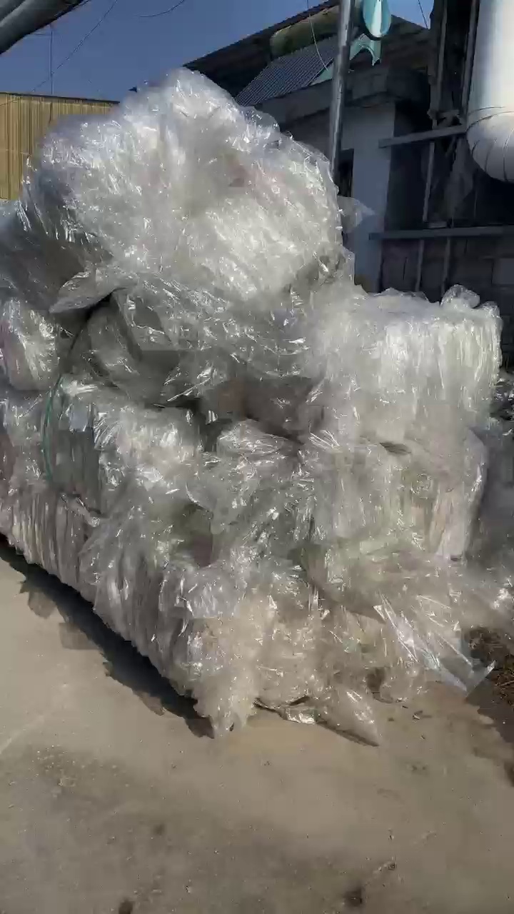 大量出售PET滑膜废料