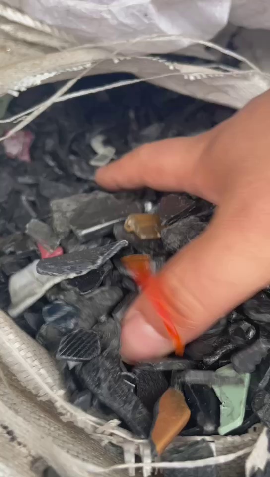 大量出售PC合金破碎料