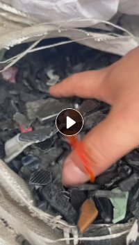 大量出售PC合金破碎料