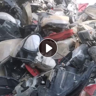 出售汽车大灯废料