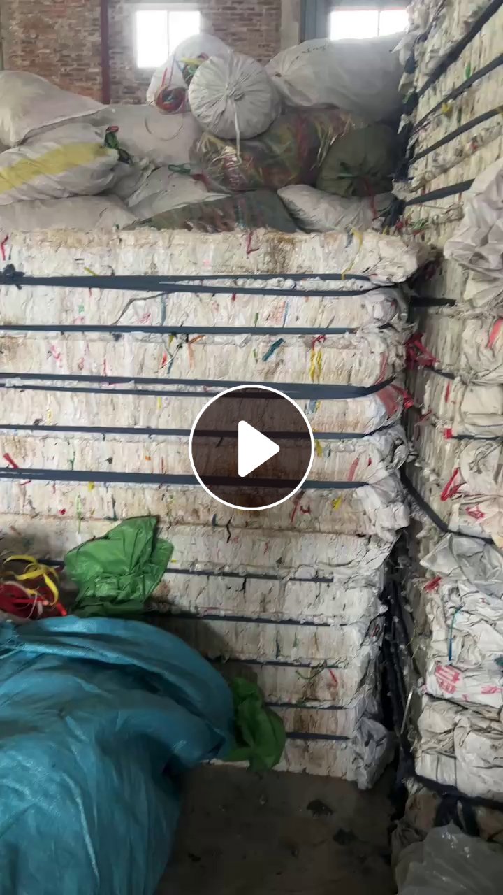 长期出售干造小白袋废料，干造编织袋废料