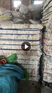 长期出售干造小白袋废料,干造编织袋废料