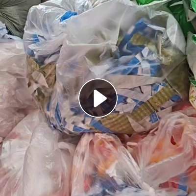 长期出售带膜吸管外包装纸