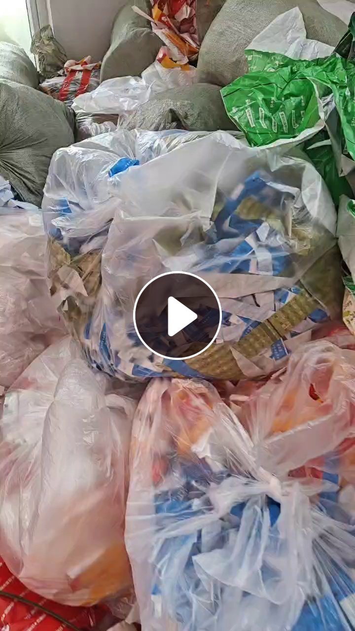 长期出售带膜吸管外包装纸
