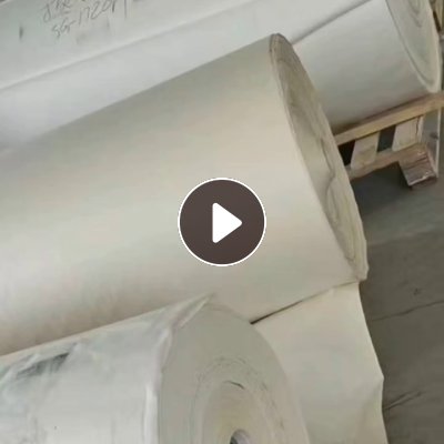 本公司大量收购无膜的皮革纸