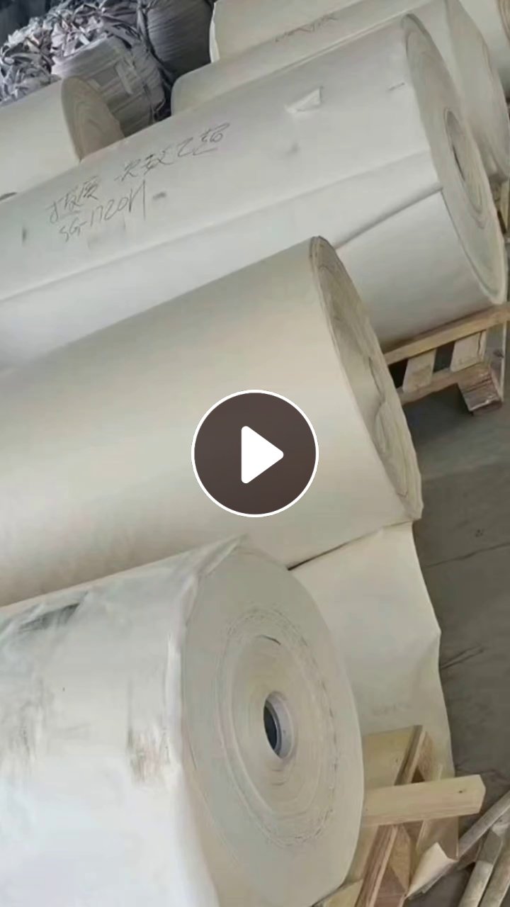本公司大量收购无膜的皮革纸