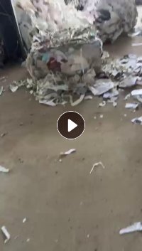 出售中性PVC墙纸破碎料,杂色的,破10个筛网大,现货一挂车