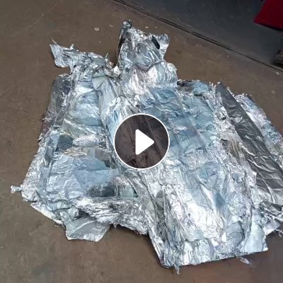 出售锅炉厂下来的铝箔废料