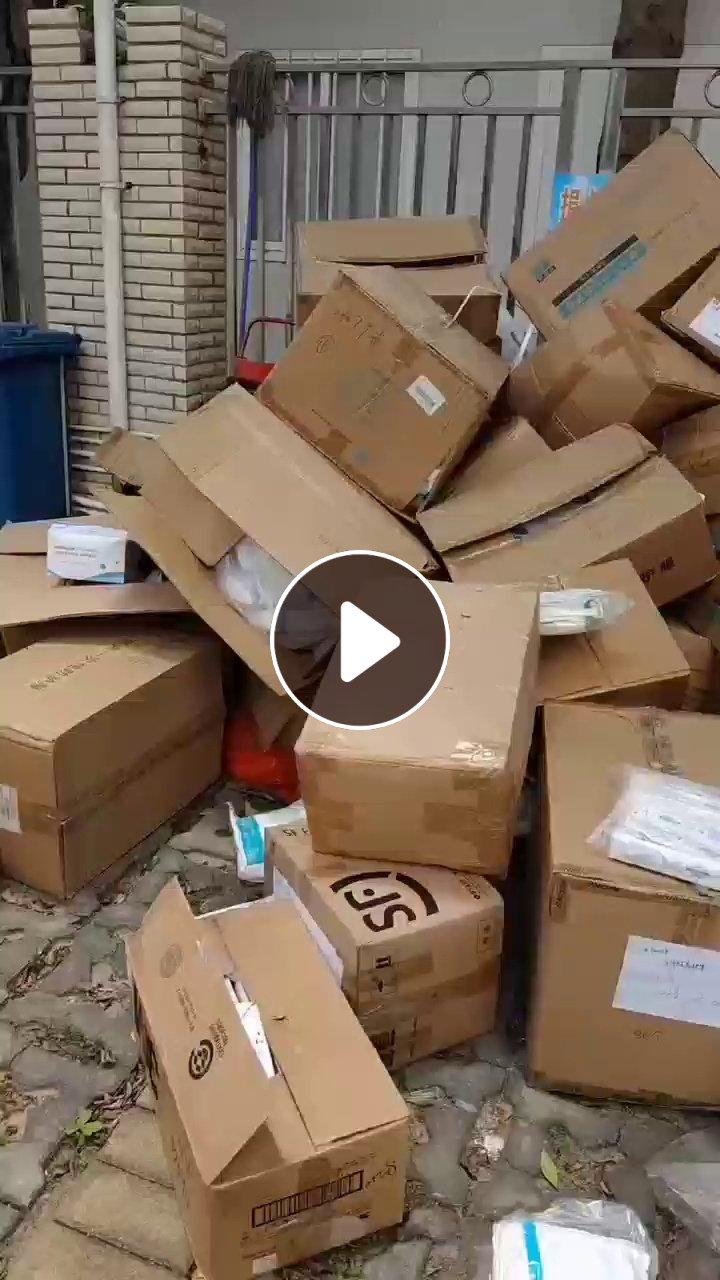 长期出售过期防疫物资，现在有一批过期的防护服处理，还有N95口罩，货在广东深圳