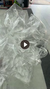 出售TPU复合膜废料