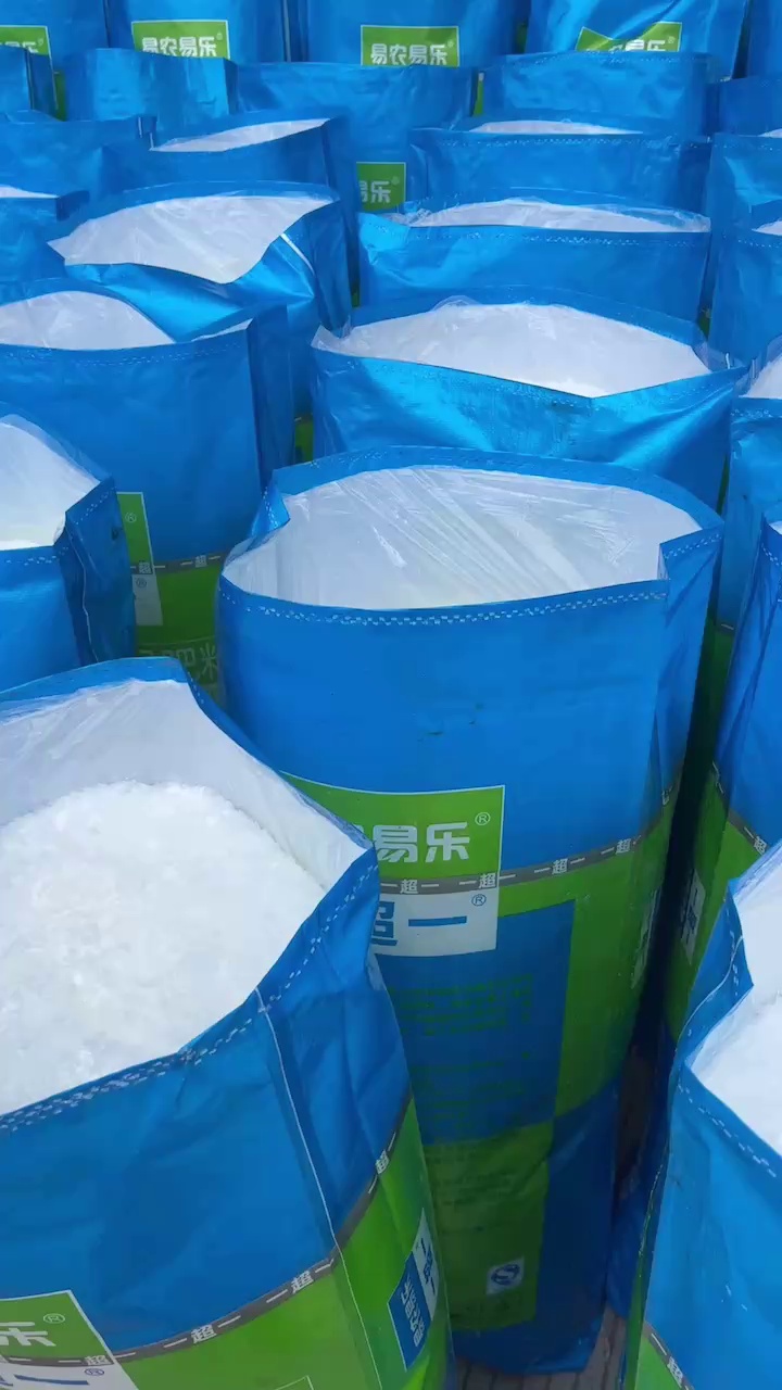 大量求购PP片材破碎料