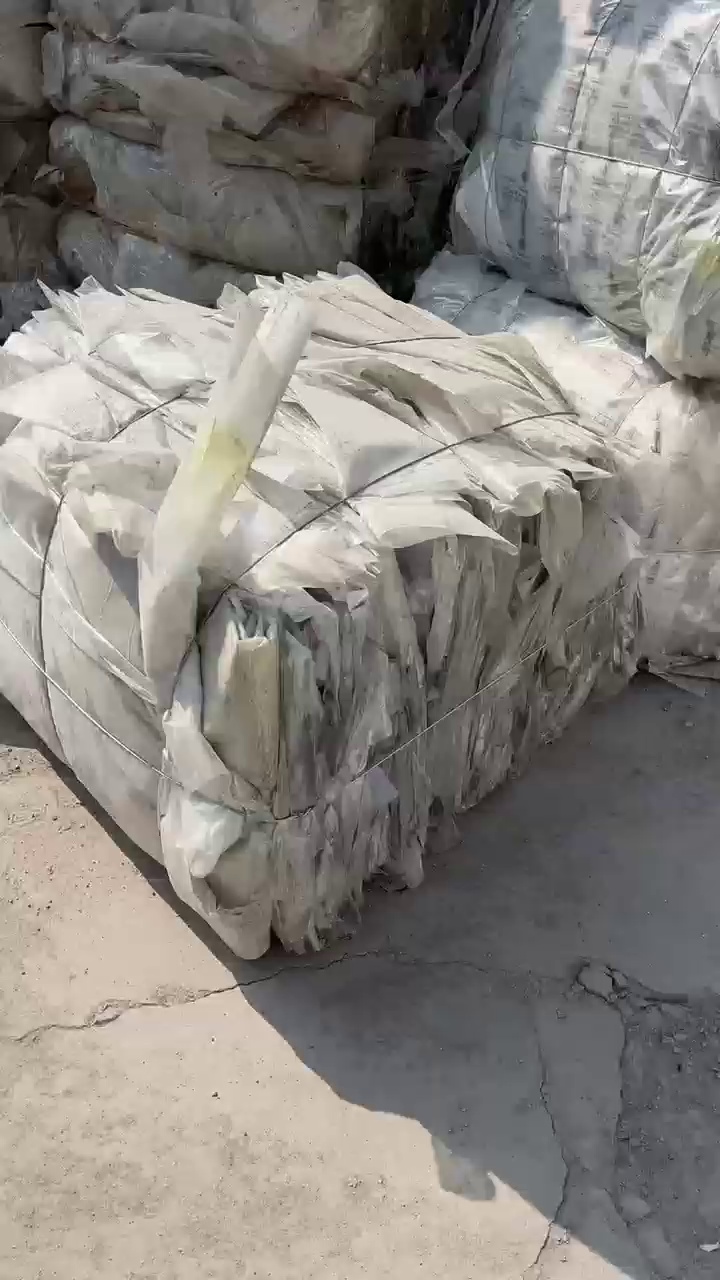 出售PET大理石膜