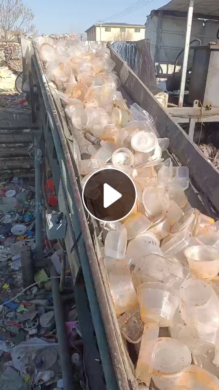 出售透明丙压块