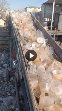 出售透明丙压块