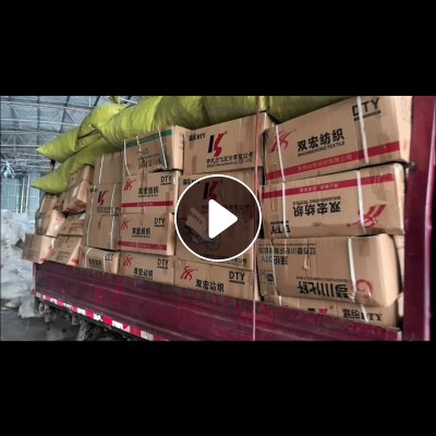 长期大量收购纯涤纶废丝废布，弹丝，纯白无纺布，锅边纱等，月需三百吨