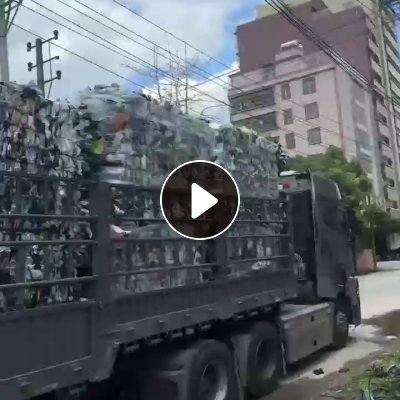 出售快递袋毛料，月供200吨