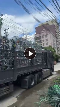 出售快递袋毛料，月供200吨