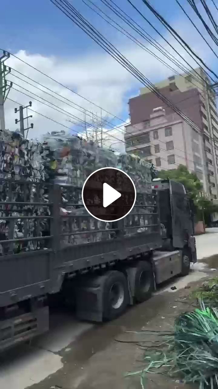 出售快递袋毛料，月供200吨