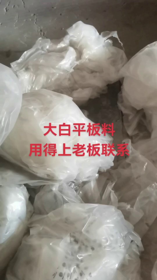 常年出售一级二级三级高压膜