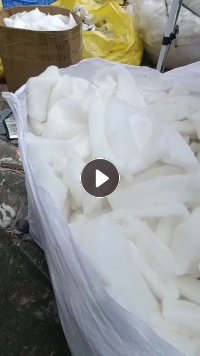 出售丝绵，干净丝绵，服装厂丝绵下脚料，现货有十来吨，货在广东佛山