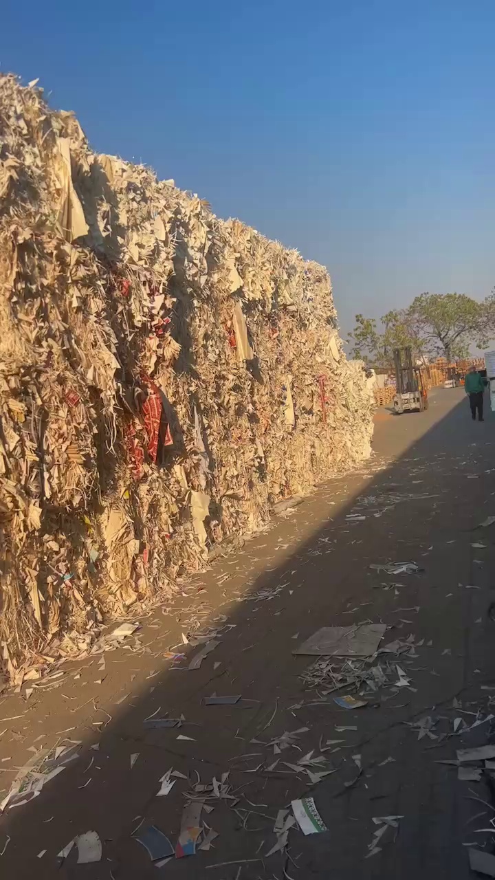 长期出售小花口杯纸，本色口杯纸边角料