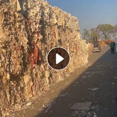 长期出售小花口杯纸，本色口杯纸边角料