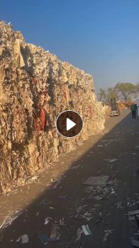 长期出售小花口杯纸，本色口杯纸边角料