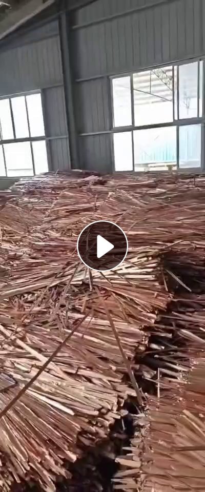 出售胶木覆盖铜边料