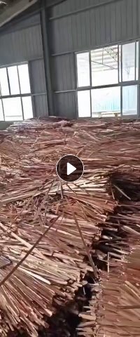 出售胶木覆盖铜边料