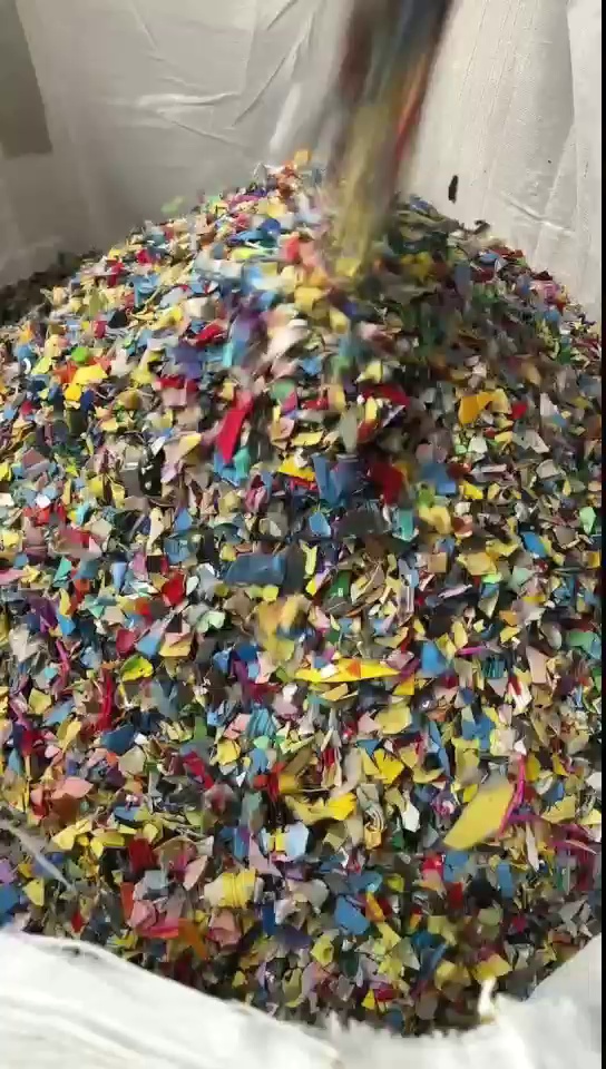 出售花乙破碎料，清洗甩干