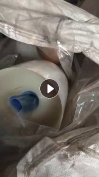 长期收购pet标签膜，脱标膜