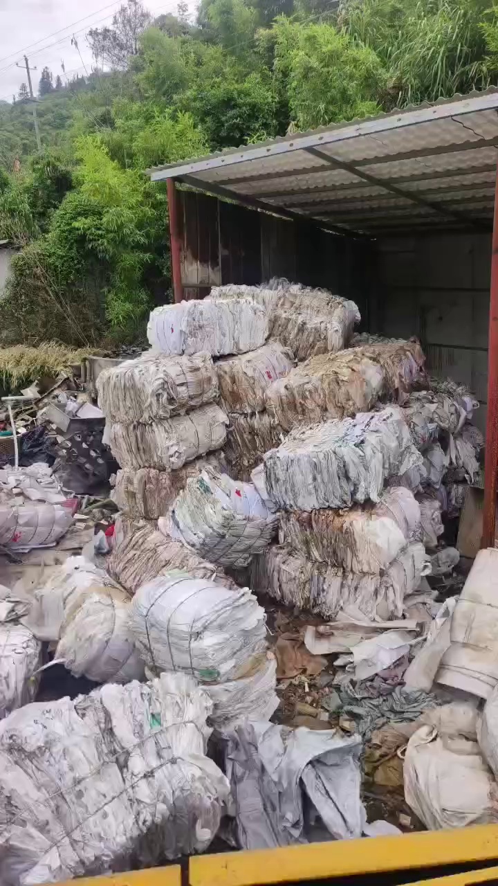 长期出售水洗吨袋