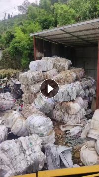 长期出售水洗吨袋