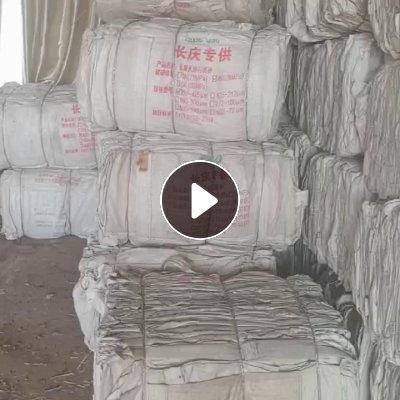 长期出售二手吨包 规格110*95*954加二兜底大开口和 110*110