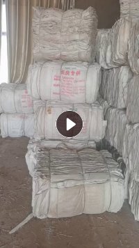 长期出售二手吨包 规格110*95*954加二兜底大开口和 110*110