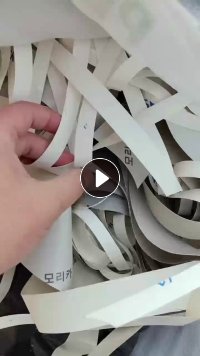 长期出售PET膜废料