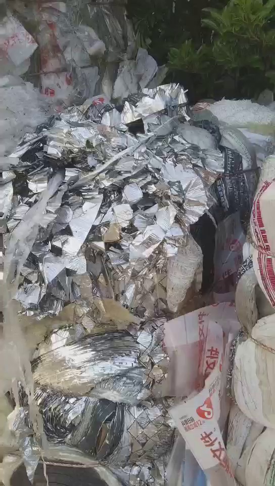 长期出售PET卷膜废料，PET复合膜废料