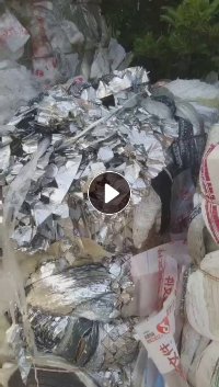 长期出售PET卷膜废料，PET复合膜废料