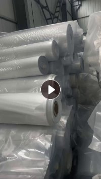 出售pet无胶卷膜，部分哑光的，现货10吨左右