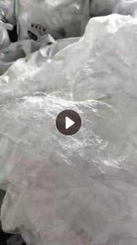 出售纯缠绕膜，食品厂下来的，月供10吨左右