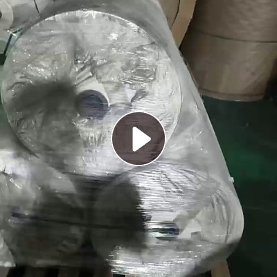 出售cck120克双硅，幅宽1080，日本货