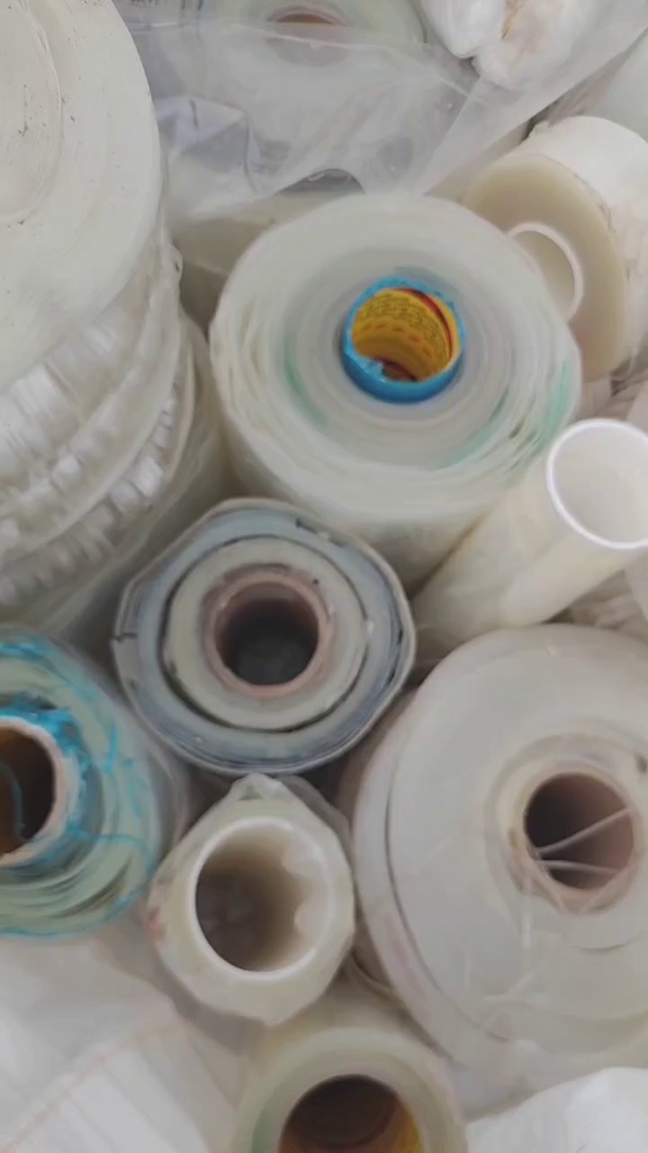 长期出售PET胶水膜废料，白膜和蓝膜统货出
