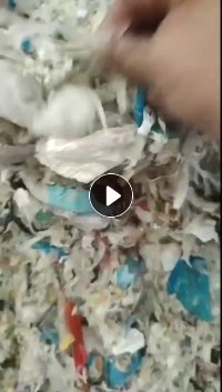 出售塑料炼油料，，pe膜水洗出来的废料，月供7-800吨