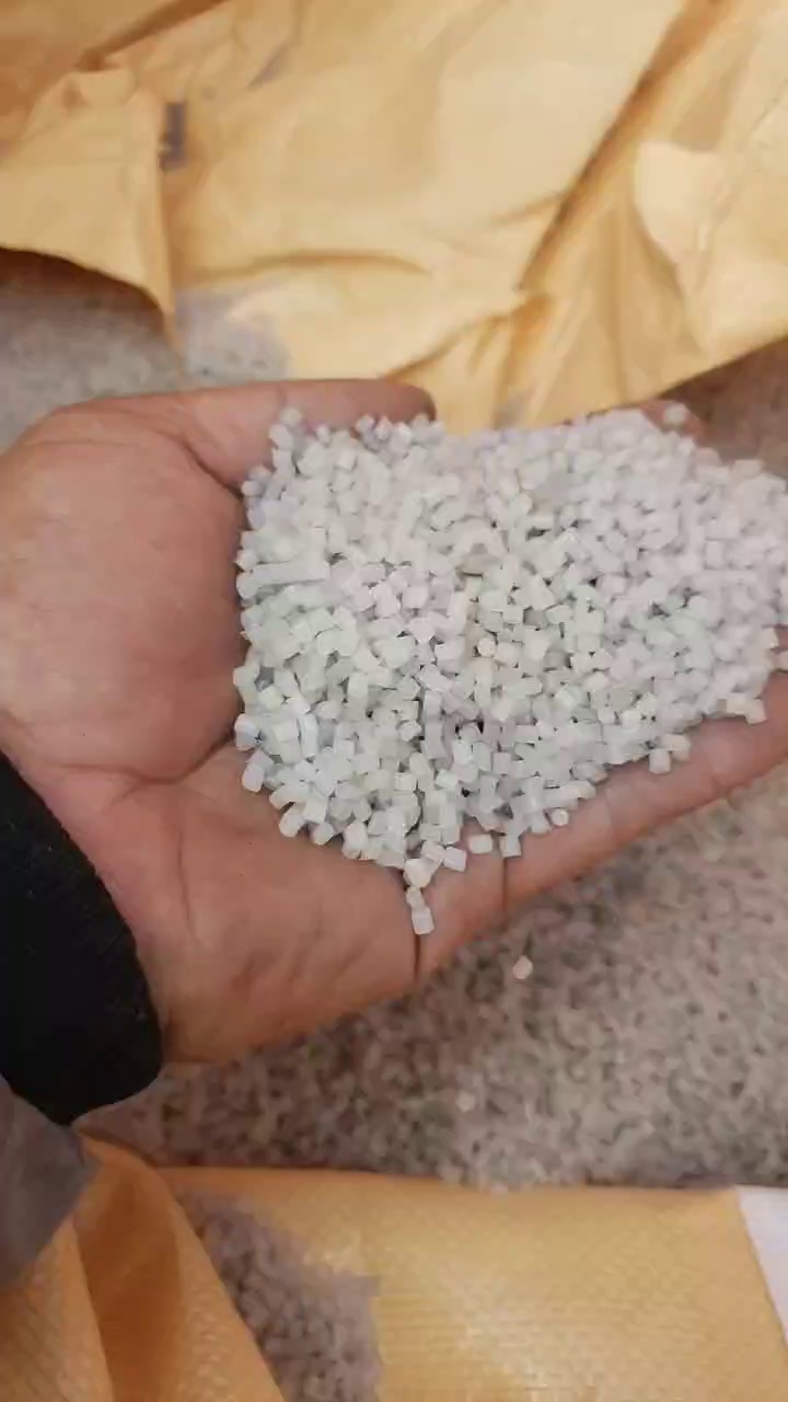 出售珍珠棉颗粒，大白料，月供200吨