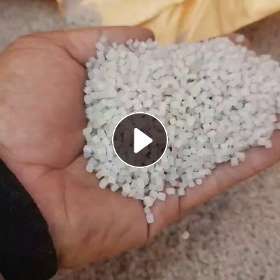 出售珍珠棉颗粒，大白料，月供200吨