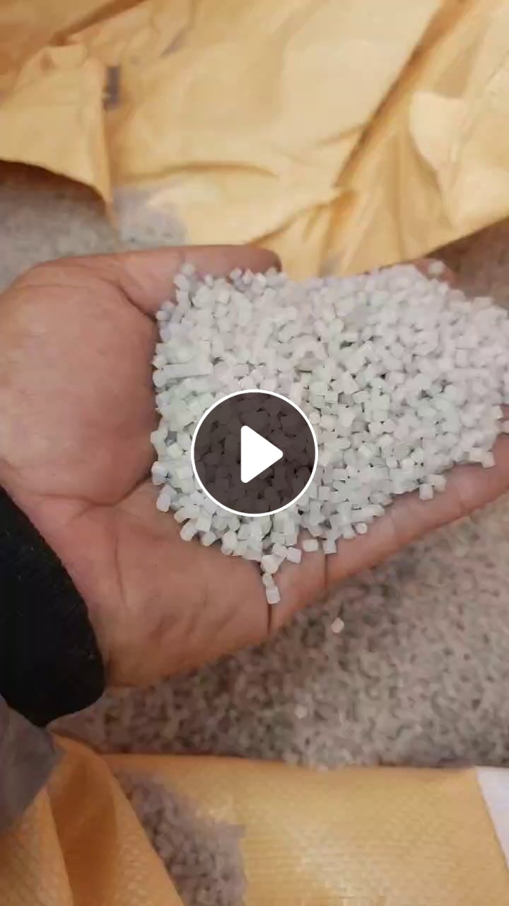 出售珍珠棉颗粒，大白料，月供200吨